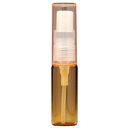 香水 HIROSE ATOMIZER カラー ガラスアトマイザー 48181 (カラーガラス オレンジ) 3.3ml 【フレグランス ギフト プレゼント 誕生日 アトマイザー】【ガラスアトマイザ カラ 】