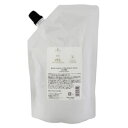 【5%off+最大3000円offクーポン(要獲得) 10/22 9:59まで】 【送料込み(沖縄・離島を除く)】 BCオイル イノセンス インサロンオイルトリートント2 (詰替用) 600g 【シュワルツコフ プロフェッショナル: ヘアケア トリートメント・ヘアパック 詰替】
