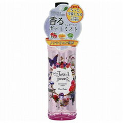 JEWEL JOUER ジュエルジュエラ ボディフレグランスシャワー ココトルテ 200ml 【あす楽】【フレグランス ギフト プレゼント 誕生日 ボディケア】