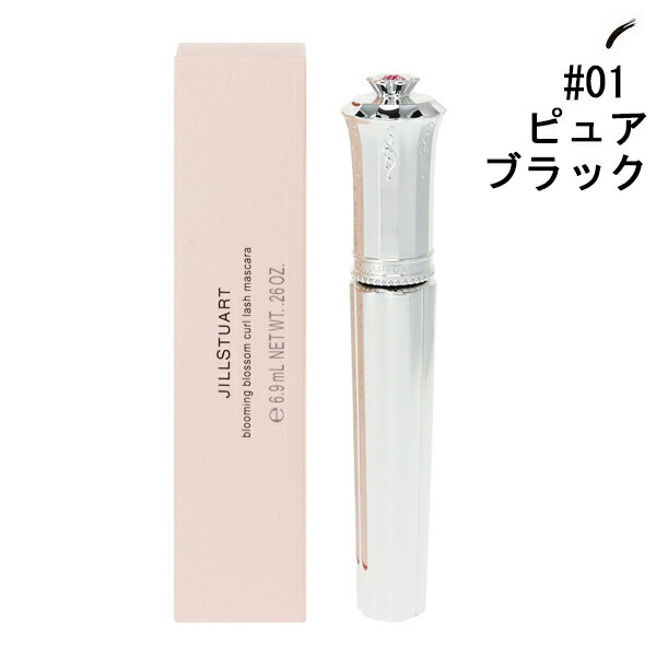 륹奢 JILLSTUART ֥롼ߥ󥰥֥å åޥ #01 ԥ奢֥å 7.5g ڤڡۡڲʡ ᥤå ޥۡBLOOMING BLOSSOM CURL LASH MASCARA 01 PURE BLACK