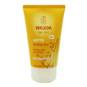 【ベレダ】 オーガニック ヘアトリートメント 150ml 【WELEDA】