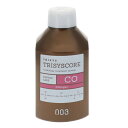 ナンバースリー NUMBER THREE トリシスコア CO 150ml 【ヘアケア トリートメント・ヘアパック 本体】【TRISYSCORE CO】