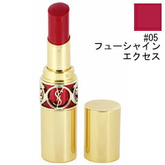 【イブサンローラン】 ルージュ ボリュプテ シャイン #05 フューシャインエクセス 4.5g 【化粧品・コスメ:メイクアップ:リップ・グロス:口紅】【ルージュ ヴォリュプテ シャイン】【YVES SAINT LAURENT ROUGE VOLUPTE SHINE 5 FUCHSIA IN EXCESS】