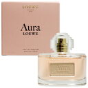 【最大10%offクーポン(要獲得) 12/27 20:00〜1/6 9:59まで】 アウラ ロエベ EDP・SP 40ml 【ロエベ】【香水 フレグランス】【レディース・女性用】【アウラ ロエベ 】【LOEWE AURA LOEWE EAU DE PARFUM SPRAY】