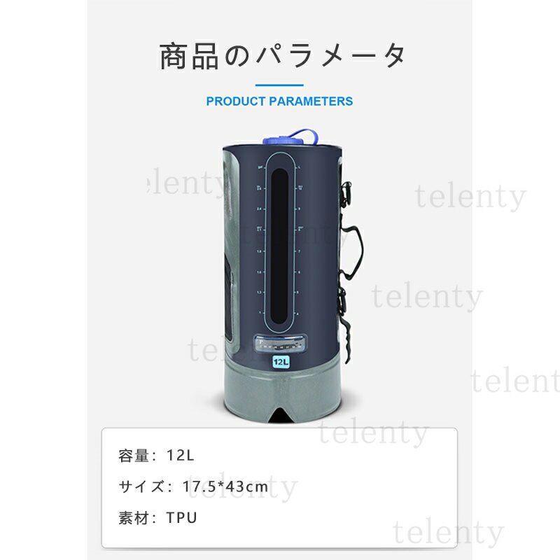 �ݡ����֥륷�� �ʰץ����դ� �����ȥɥ� ������ ������ ������ 12L �ϥ��ɥ졼����� ������ ����� ���� �ɺ� �ҳ��� ���� �����ե��� � ������ �����ƴ� �֡��������ݥ�� �ð���� �������� �ϥ������ѿ� �������������� �������ƴ� ����̵��