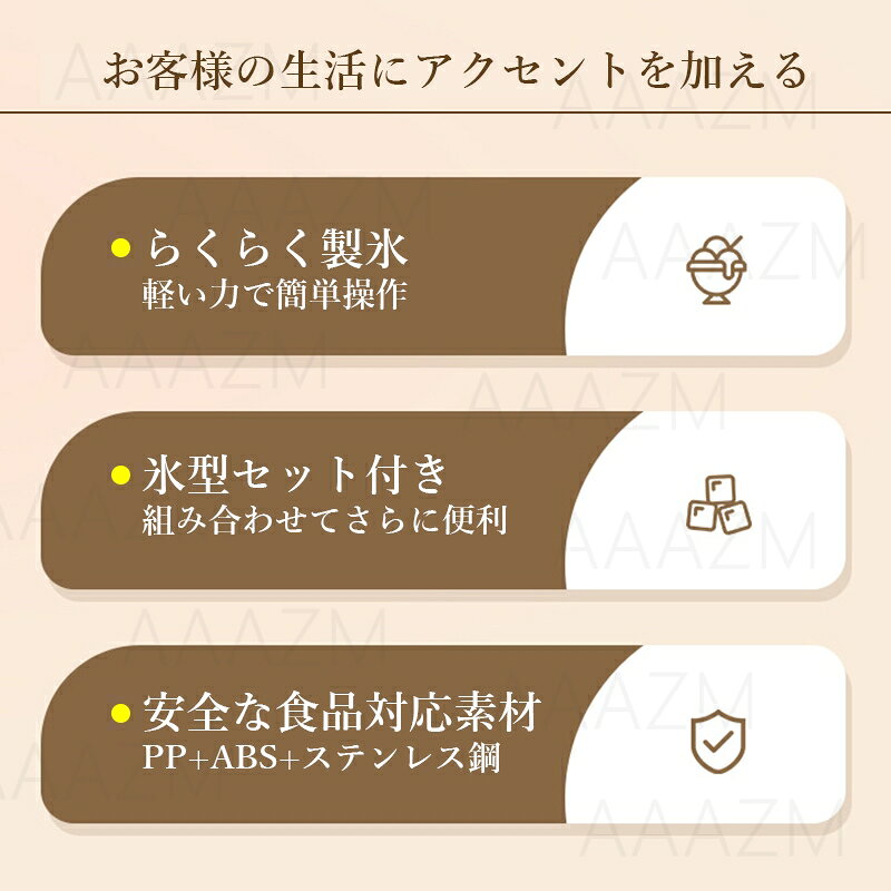 かき氷機 手動 かき氷 家庭用 コンパクト アイススライサー ふわふわ 柔らか かき...