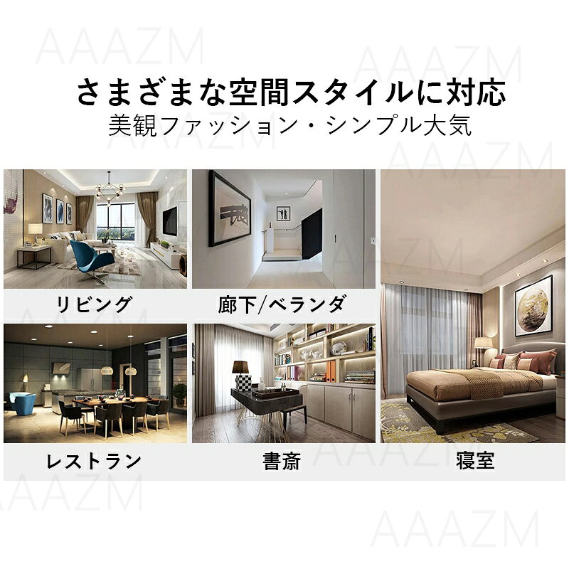【5年保証】 ブラケットライト 北欧 LED対応 おしゃれ ガラス 壁掛け照明器具 和風...