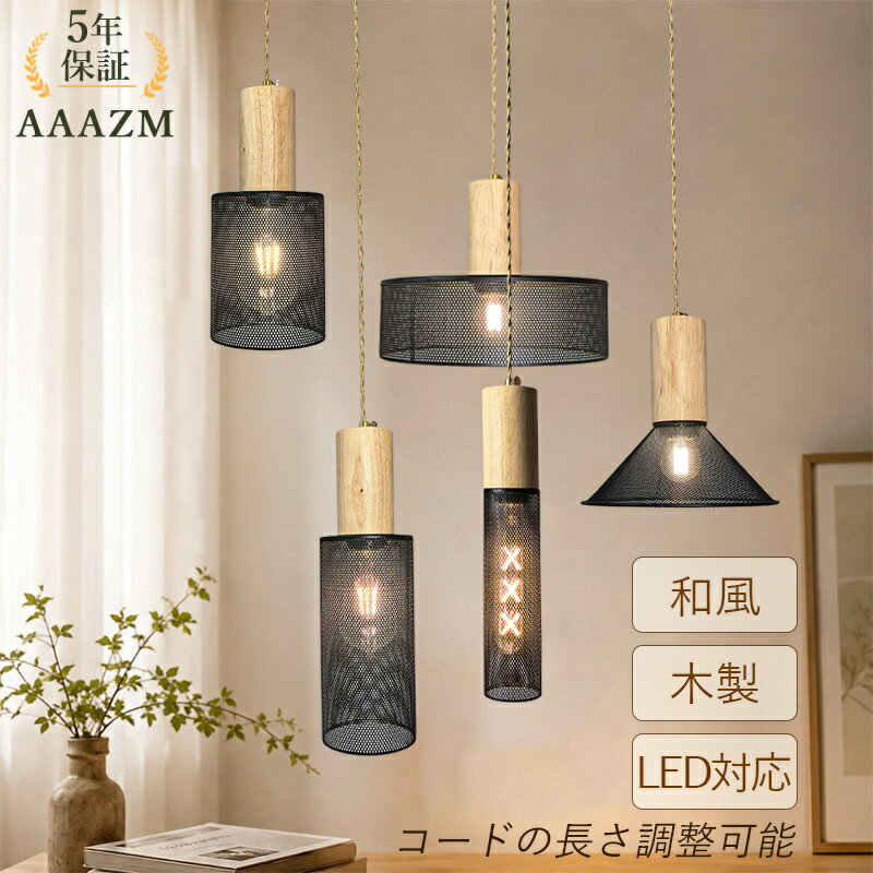 商品画像1