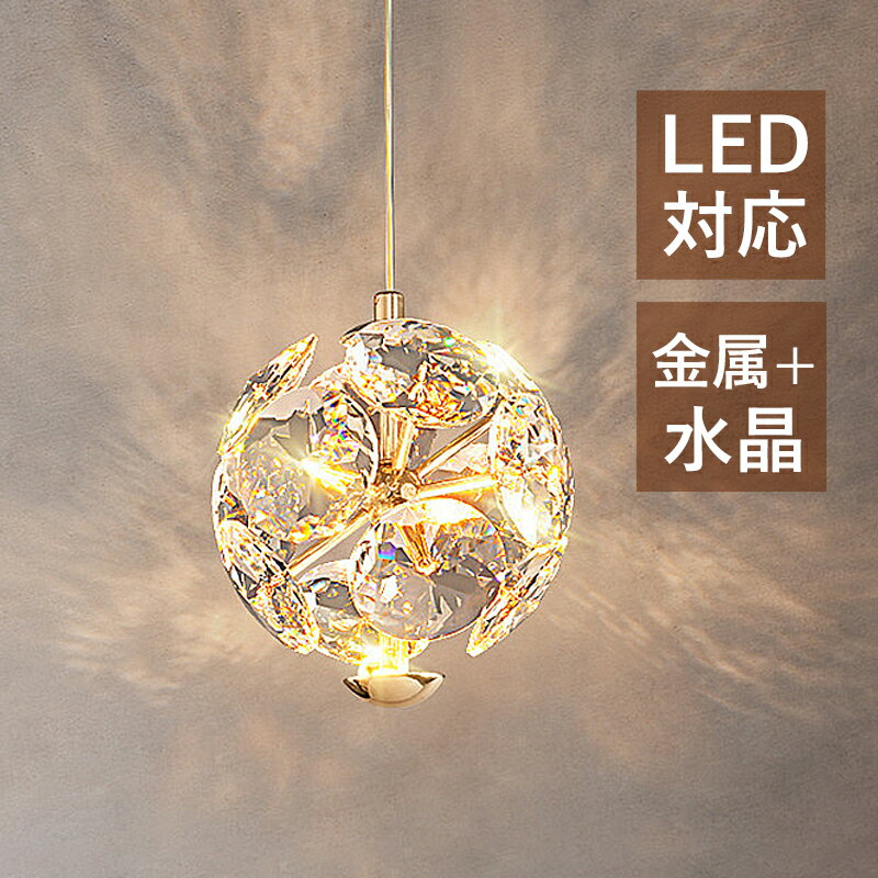LED ڥȥ饤 徽 ̲  ݷ  뤤  ŷ ˥ ᤭ȴ ӥ  å ...