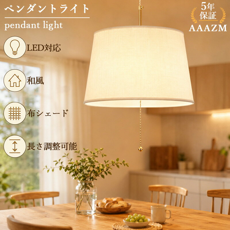 商品画像3