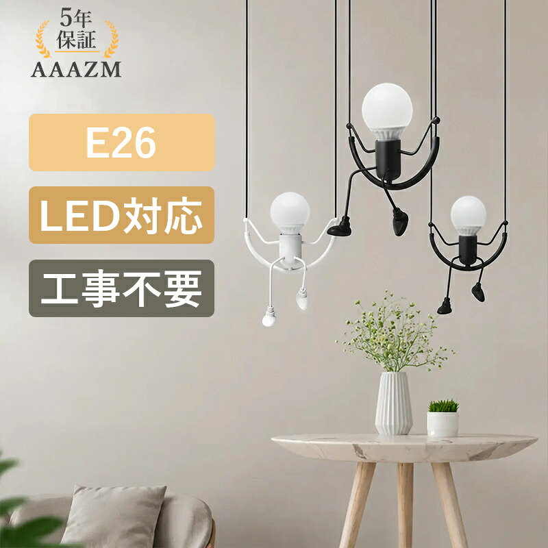 商品画像1