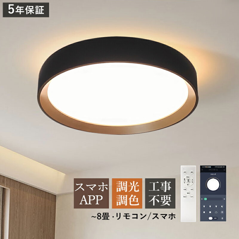 商品画像2