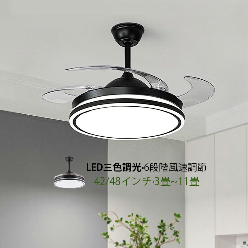 󥰥ե饤 LED 6 8 10  ̲ 󥰥饤 եդ  ӥ ˥ dc⡼ ...