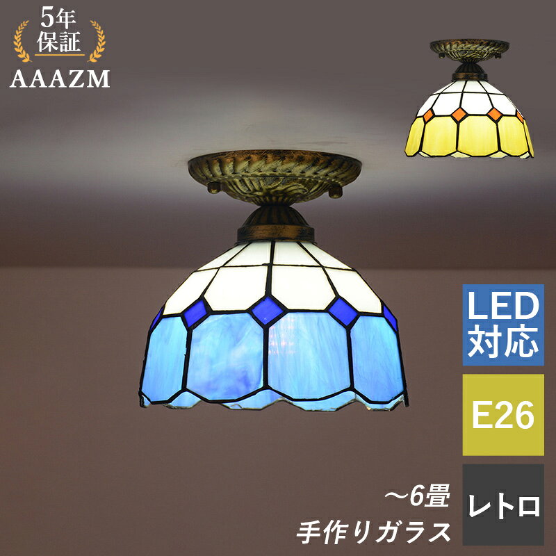 商品画像1