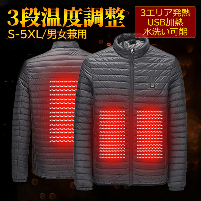 Ǯ㥱å  ǥ Ǯ Ĺµ  Ȥ ɴ Ǯ USBż Хåƥ꡼դ  Ǯ㥱å  3սȯǮ ...