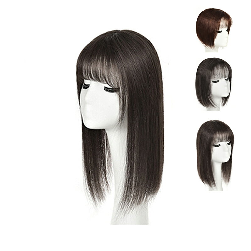 【商品詳細】 状　態:新品未使用 ウィッグ 長さ：18-25-35-45cm カラー:ブラック ライトブラウン ダークブラウン 素　材:高品質人工毛 ※（自分好きな長さによって、自由的にカットしてください） 【着用シーン】 平日だけなく、旅行写真、花火、文化祭、忘年会、パーティー、お祭り、結婚式、二次会、舞台、コスプレ、ハロウィン、飲み会などの余興でも適用。 【商品特性】 適度な透け感で、地毛や肌との馴染みが自然な仕上がりに、目立たない根本ふかし加工で、前髪に自然なハネ感をプラスします♪ 【適用シーン】 男女共用　女性　男性　レーディス　メンス　20代　30代　40代　50代　60代中学生 高校生 大学生　俳優　 【注意事項】 ＜ご使用上の注意点＞使用初期は、生産工程上でカットされたファイバーや、ミシンでファイバーを縫い付けた際の縫い余りのファイバーが比較的多く混入しており、抜け毛のように見られる場合がございます。 ご使用を始める前に、ウィッグを軽く振り、優しくブラッシングしてからご着用ください。※毛先から優しくブラッシングしてください。 ブラッシングをされる場合、毛が抜け落ちますが、品質には問題ございません。 ふんわりと自然に見えるように、根元にふかし加工を施しています。不良品ではございませんのでご安心ください。 写真と実物の色が液晶の具合によって若干異なることがあることをご了承ください。