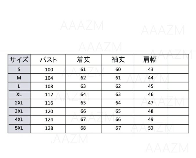 革ジャン メンズ おしゃれ 本革 レザージャケット バイク ライダース 本革ジャケット 牛革 男性 20代 30代 40代 50代 60代 ブルゾン 天然皮革 黒 ブラック コート M L XL 2XL 3XL 4XL 大きいサイズ ジャケット 高級感 春秋冬服 防風防寒 MA-1 ミリタリージャケット 送料無料