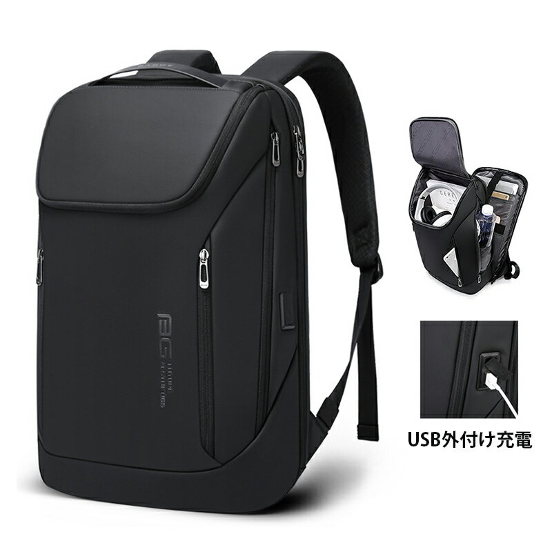 BANGE リュック ビジネス メンズ レディース おしゃれ 防水 2way リュックサック 韓国 20L 大容量 中学生 大学生 通学 デイパック 通勤 出張 旅行 パソコンリュック PC収納 A4対応 メンズバッグ 男女兼用 多機能 グレー ブラック カジュアル USB ポケットが沢山 バックパック