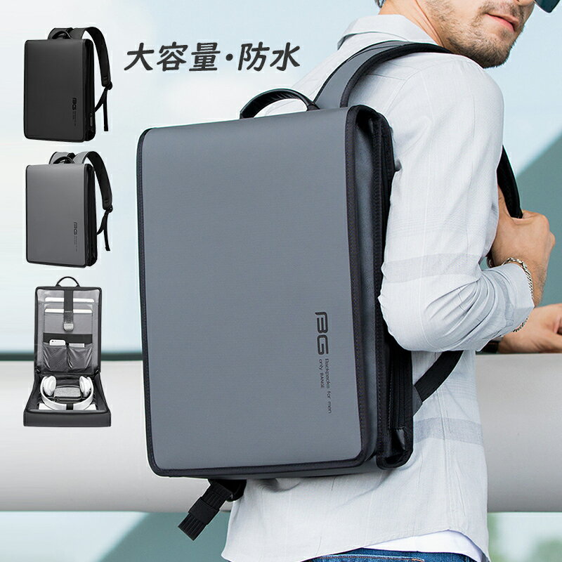 BANGE ���å� �ӥ��ͥ� ��� ��ǥ����� ���å����å� ���� ������ 10L �Хå� ������� �ڹ� 2way �˽����� ��ĥ �̶� ι�� �ѥ�����...