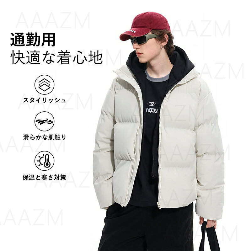 ダウンジャケット メンズ おしゃれ フード選択可能 ダウン 防寒 アウター 冬 中綿コート 暖かい レギュラー丈 男性着 20代 30代 40代 50代 ダウンケット 大きいサイズ S M L XL 2XL 3XL 厚手 オーバーコート ダックダウン ダウンコート 通勤 軽量 ジャケット 冬服