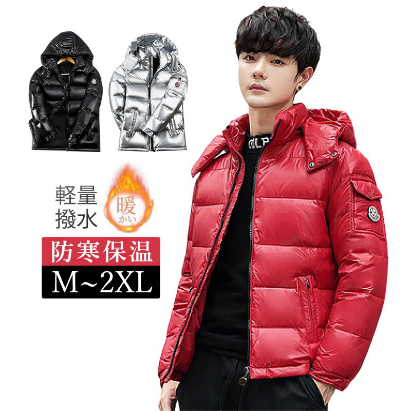 楽天市場】光沢（サイズ（S/M/L）M）（コート・ジャケット｜メンズ