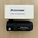 【3年保証・即納】【新品/未使用】 Celestron Deluxe Tele-Extender # 93643