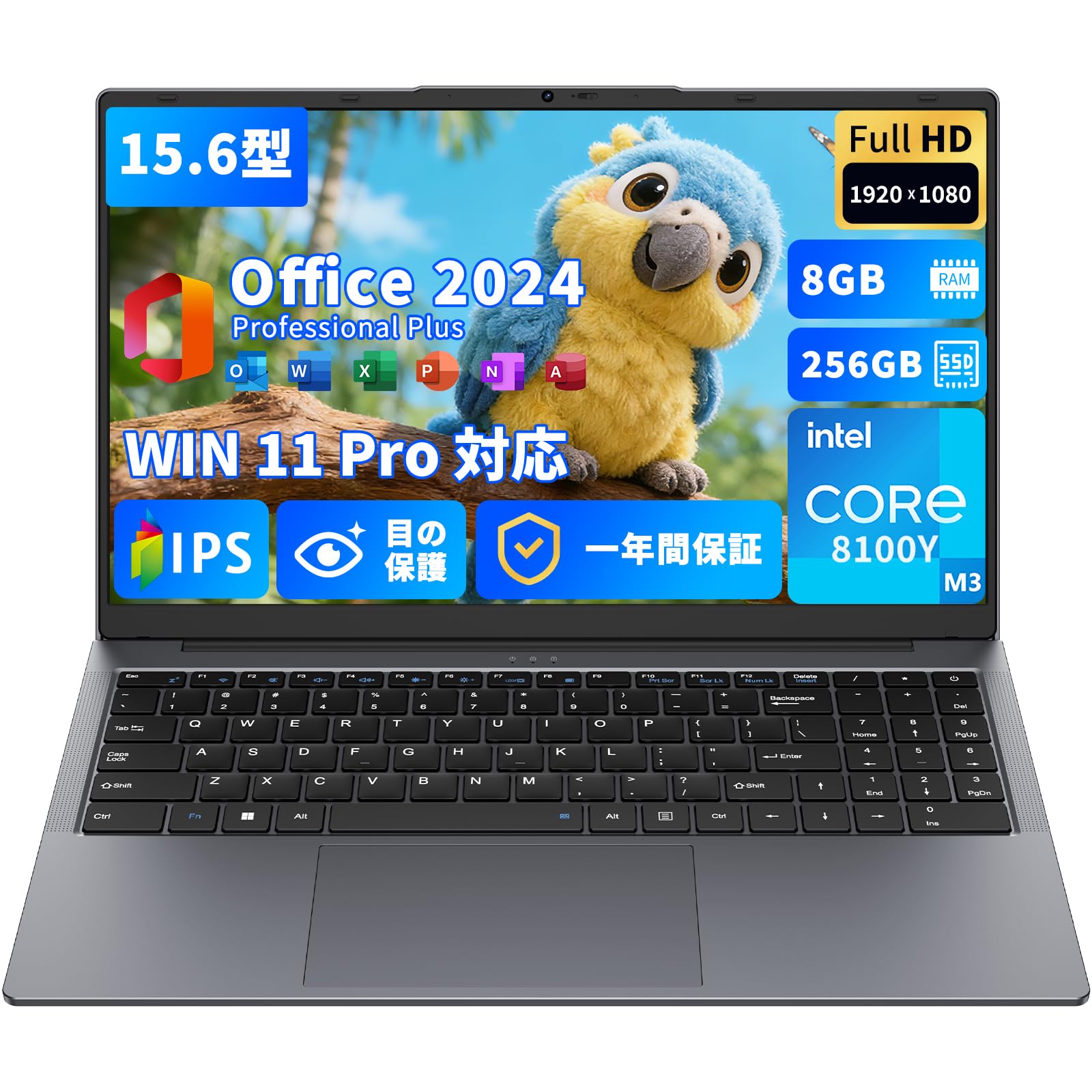【Office 2024 正規搭載】ノートパソコン 15.6インチ Windows11 Pro / Core m3-8100Y / 8GB / 大容量SSD / FHD / テンキー付き英語キーボード / 軽量1.6kg 薄型設計 / WiFi5 BT5 Webカメラ搭載 / 在宅勤務 学生 ビジネスに最適 / すぐ使えるセットアップ済み グレー