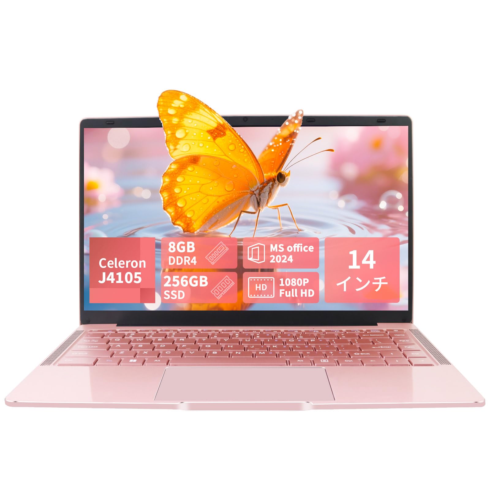 ローズゴールド ノートPC 本体と付属品 価格据置きでパワーアップした新型「MacBook」、新色ローズゴールド