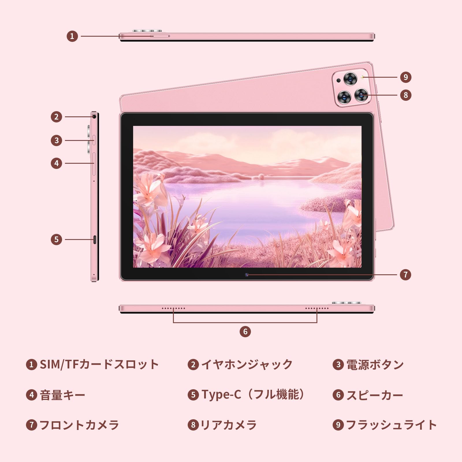 タブレット 10.1インチ Android 15 | 16GB+128GB大容量 8コアCPU 高速処理 | 6000mAh長持ちバッテリー | 1TB MicroSD対応 | GPS内蔵 前後カメラ タッチペン付き | 動画・ゲーム・テレワークに最適 - Image 3