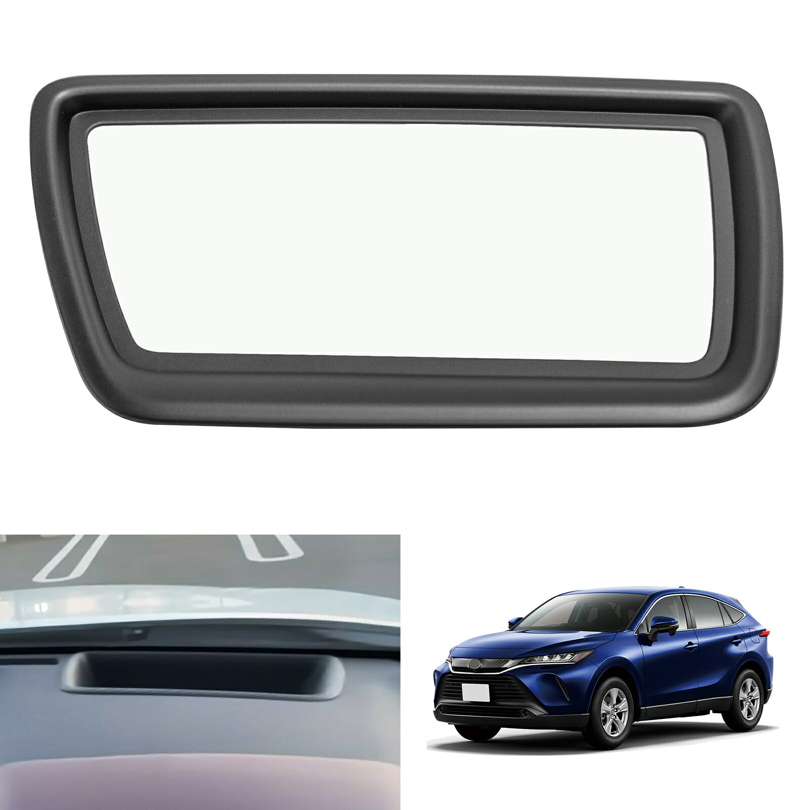 【在庫処分品】TELLIKA ハリアー80系 ヘッドアップディスプレイ 保護カバー ハリアー 80系 アクセサリ..