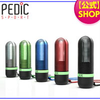 PEDICSPORT【ぺディック】ブラック携帯用UV除菌器(靴・シューズ・ブーツやバックなどのニオイの原因菌を除菌)便利なUSB充電式