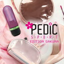 【3月5日　1/2の確率で最大100％ポイントバック！】PEDIC SPORT ピンク 桜 携帯用UV除菌 PEDIC公式 靴除菌 スニーカー除菌 消臭 防臭 消臭 USB充電 紫外線UV-C除菌器 かわいいデザイン 持ち運び楽 簡単充電 旅先で使える 気になるにおい