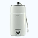 【期間限定特典付】 日本スティーベル 浄水器 Fountai...