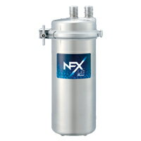 メイスイ 業務用浄水器 I形 NFXシリーズ NFX-LC(浄水器本体)