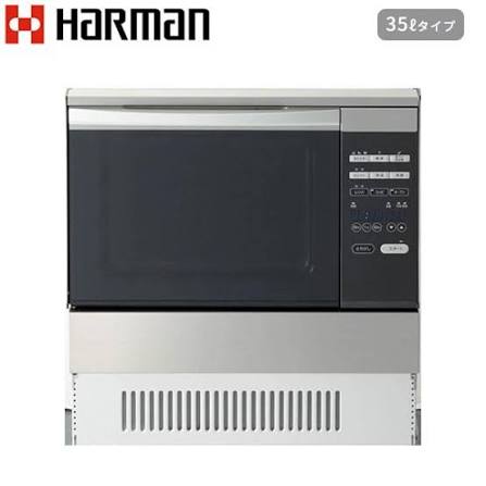 DR320E（コンビネーションレンジ）仕様 外形寸法（mm）高さ×幅×奥行 530～640 × 598 × 550 質量（kg） 35（梱包時 45） ガス種 13A / LPガス 定格ガス消費量（kW） 【13A】 5.00（4300kcal/h）【LPガス】 5.02（0.36kg/h） 製品分類区分 N 2008年度省エネ基準達成率（%） 105% エネルギー消費効率（Wh） 750 庫内有効寸法（mm）高さ×幅×奥行 237 × 356 × 362 オーブン皿 有効寸法（mm） 丸皿 φ332 × 高さ 21.7 角皿 25 × 340 × 310 接続 ガス接続 R1/2（15A） 電気 AC100V（50、60Hz共用） 消費電力（W） 電子レンジ （強）1170 / （弱）200 高速オーブン 90 コンビネーション 420 待機時 0 高周波出力（W） 電子レンジ （強）600 / （弱）90相当（自動解凍）330相当 / 200相当 / 90相当 自動切替 コンビネーション 200相当 サーモスタット サーミスター式 温度設定範囲 イースト発酵温度（28・35・40・45℃）、65℃、100～250℃ タイマー方式 電源周波数同期式 時間設定範囲 電子レンジ 10秒～29分50秒（強） / 10秒～59分50秒（弱） 高速オーブン 10秒～99分50秒 コンビネーション 10秒～29分50秒 安全装置 器体過熱防止装置（バイメタル）・発振停止装置・給気検知装置・マグネトロン過熱防止・消火安全装置（フレームロッド）・モニター回路安全装置 等 電源コード・アース線 電源コード：1.5m / アース線：1.6m 容量 35L 2026-35