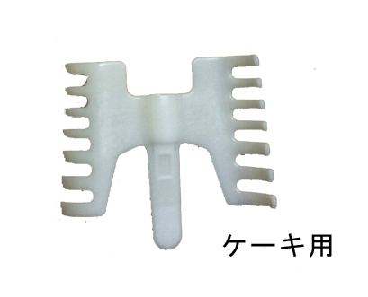 楽天市場】こね丸くんkn-3000の通販 楽天市場】こね丸くんkn-3000の通販