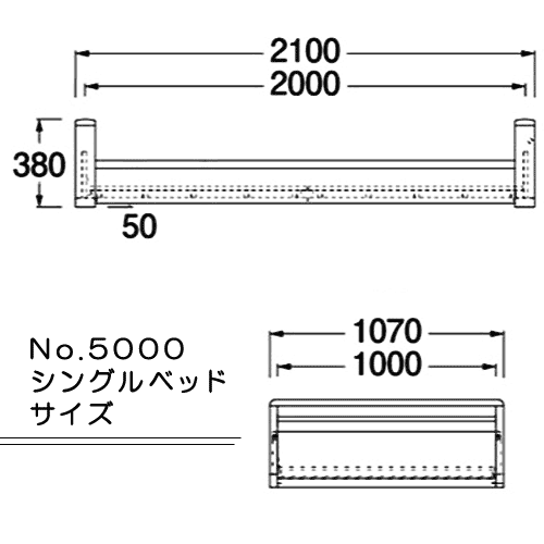 No.5000 ベッドシリーズ 浜本工芸 シングルベッド No.5104/5100/5108 ◆開梱設置無料 ◆代引き不可 [3]