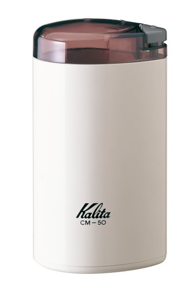 カリタ 【スーパーセール数量限定特価】カリタ 電動コーヒーミル　CM-50 ホワイト