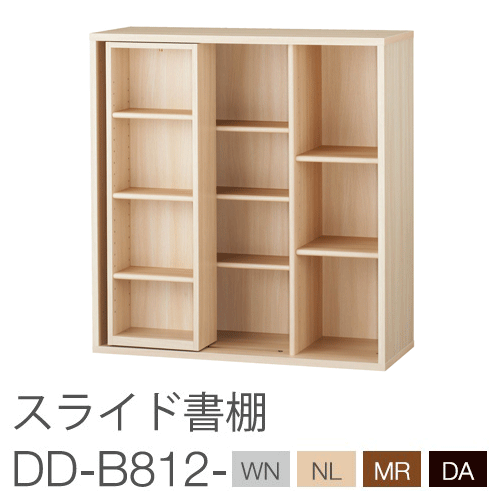 ХС DD-B812  饤ɽê W840D325H890mm êķ8դ եå5դ