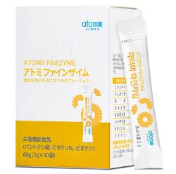 アトミ ファインザイム 60g(2gx30袋) 栄養機能食品韓国コスメ Atom美 ATOMY ATOMI ナチュラルコスメ j00129 8809935030449