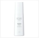 アトミ ザフェイム エッセンス 美容液 50ml 韓国コスメ Atom美 ATOMY ATOMI ナチュラルコスメ J00194 #8809626566240