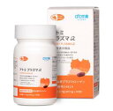アトミ プラズマ アルファ 27.9g(465mgx60粒)機能性表示食品 韓国コスメ Atom美 ATOMY ATOMI ナチュラルコスメ J94001 #4...