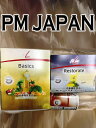 セルエナジーセンシティヴセット PMジャパン ■ナチュラルコ...