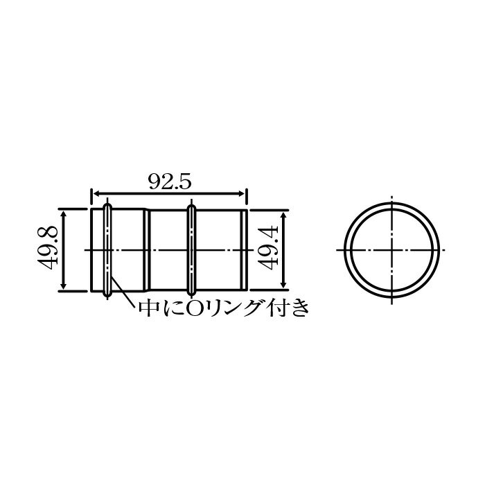 リンナイ 036-159-000（排気管補助） ガスFF暖房機オプション RHF-1005FT用 給排気管【送料サイズA】