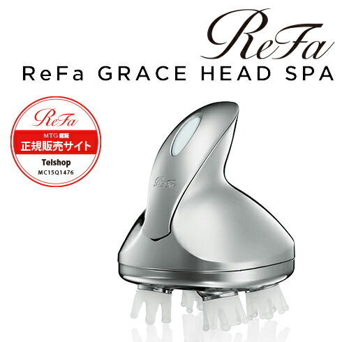 ReFa GRACE HEAD SPA リファグレイス ヘッドスパ RF-GH2114B MTG正規販売店 メーカー正規保証付き リファグレースヘッドスパ 【送料無料】