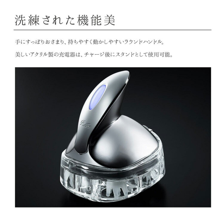 ReFaGRACEHEADSPAリファグレイスヘッドスパRF-GH2114BMTG正規販売店メーカー正規保証付きリファグレースヘッドスパ【送料無料】