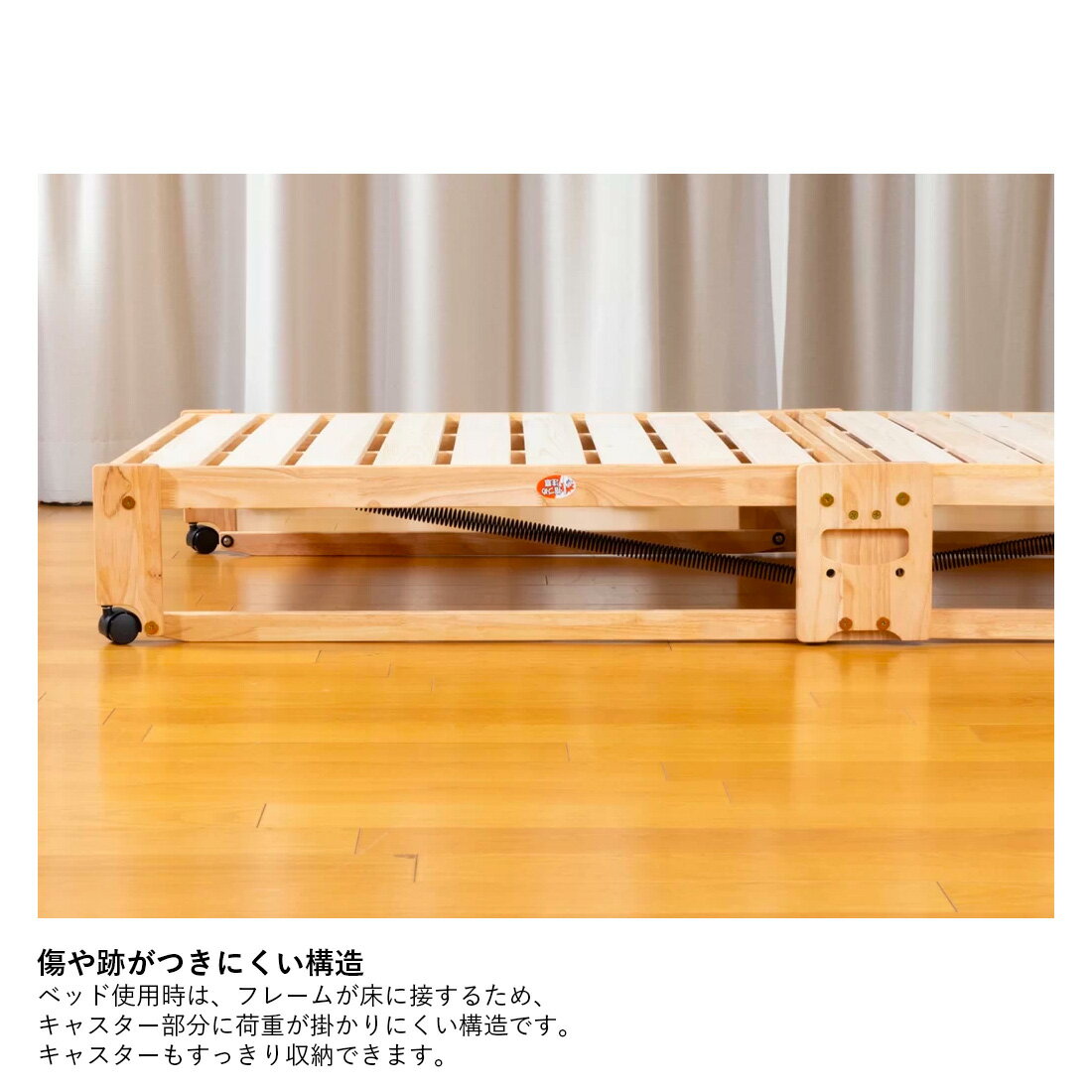 がないので 中居木工 ナチュラル(NK-2767) / ブラウン(NK-2765