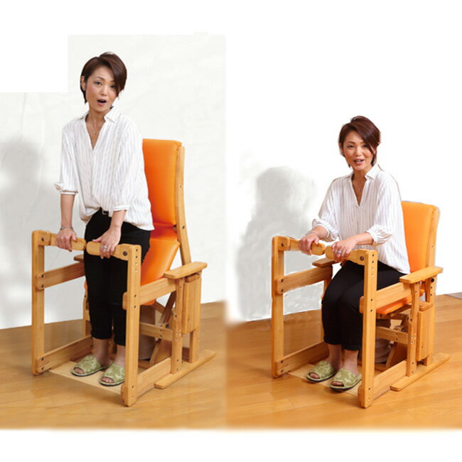 楽天市場】中居木工 天然木 起立補助椅子 ハイタイプDX 日本製 NK-2010 