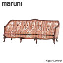 MARUNI マルニ木工 マキシマムシリーズ エドワード ソファ No.4230-53【張地ランク:MD】【代引不可】