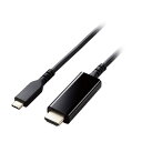 エレコム USB Type-C用HDMI映像変換ケーブル(高耐久) MPA-CHDMIS30BK